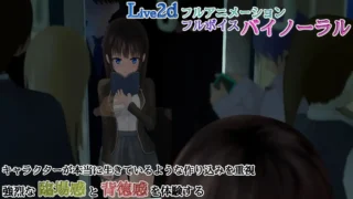 【SLG】 轮回痴汉电车 ぐるぐる痴漢電車 Ver1.11 精翻步兵版+存档 【度盘/620M】