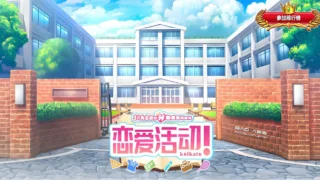 【3D】恋爱活动 Koikatsu 完美中文汉化 RKOyes个人整合2025-05完整版 【10000+角色卡/场景卡/全功能MOD/解压即玩】【度盘/225G】