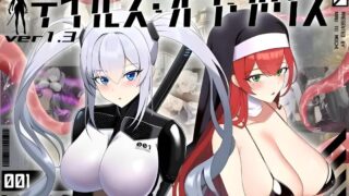 【RPG】爱丽丝的传说 テイルズ・オブ・アリス Ver2.2 Mtool汉化【度盘/2.3G】
