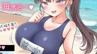 【SLG】【机翻/新作】 魔性的少女与… /魔性の少女と…  Ver1.04 挂载机翻版 【度盘/2.7G】