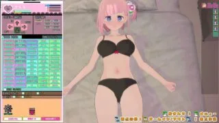 【3D】妹妹发情催眠应用APP でれあへ妹発情催眠アプリ! Ver1.3.0最终更新版【度盘/950M】