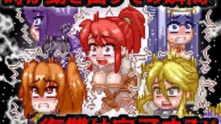 【SLG】【RJ206855】召喚術師ジェイスの復讐【度盘/58.8M】