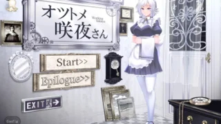 【ADV】敬业女仆咲夜 官方中文版【度盘/1.64G】