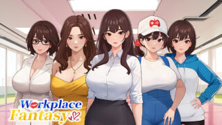 【SLG】职场幻想 Workspace Fantasy Ver1.3.0 官方中文版+全DLC【度盘/4.70G】
