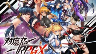【网游破解】 对魔忍Taimanin RPGX 全绅士内容纯享 单机离线版2025.05月整合版【度盘/25G】