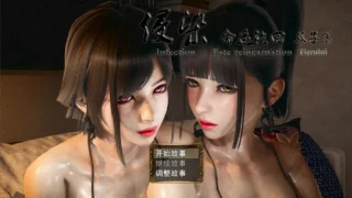 【RPG/PC/安卓】侵染:命运轮回 双子篇 Ver2.00 官方中文版【度盘/3.23G】