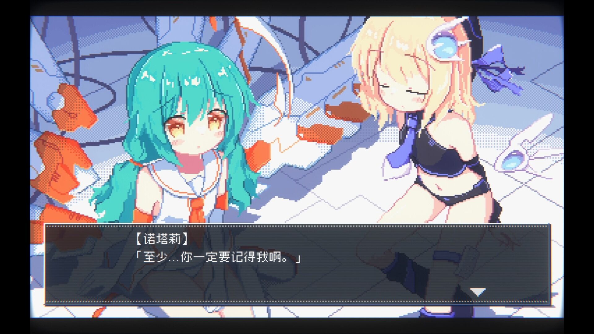 【单机/官中】幻耀的羽毛 v1.003 支持键盘.鼠标.手柄【度盘/719M】 — 第 6 张