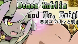 【RPG/官中】小鬼哥布林與騎士先生【度盘/500M】