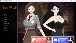 【SLG/PC/安卓】哈利波特同人:坏女巫与黑暗魔法诱惑0.2.1 Bad Witch and the Dark Magic Temptations AI汉化版【度盘/700M】