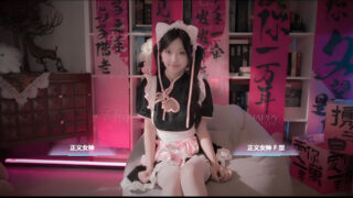 【SLG】侦探,请守护我的秘密吧!/Detective Please Guard My Secret Build.18484780 官方中文版【度盘/43G】