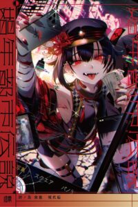 【小说】影综：人生重开模拟器1~1605 全本 作者：娱乐圈老司机【蓝奏云】