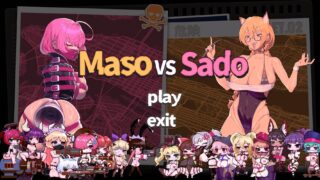 【SLG】极限快感耐力对决，现在开幕——？（Maso VS Sado~ドM調教バトル~！）V25.05.05 DL官中【度盘/1.60G】