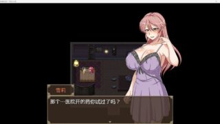 【RPG/PC/安卓】 NTR我的妻子雪莉被操了 歪んだ欲望 寝取らせ妻シェリー ver.1.2 内嵌AI汉化版 【度盘/1.90G】