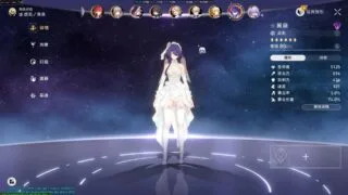 【手游破解】【单机版/绅士MOD/更新】 崩坏 星穹铁道 Ver 3.40 测试服单机中文版+绅士MOD整合【FGO联动/一键端】 【度盘/40G】