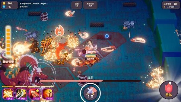 【单机/官中】节奏魔女 舞动的骷髅 v1.0.3 支持键盘.鼠标.手柄【度盘/811M】 — 第 3 张 【单机/官中】节奏魔女 舞动的骷髅 v1.0.3 支持键盘.鼠标.手柄【度盘/811M】 — 第 3 张