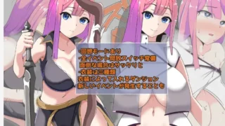 【RPG/PC/安卓】公会对抗赛之日~以妻子为赌注的ntr ギルド対抗戦の日々～妻を賭けてのNTRアンティ勝負 AI汉化版【度盘/400M】