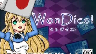 【RPG/汉化】【RJ272611】Wondice-不可思议的骰子/WonDice! -ワンダイス!- V.1.02 【度盘/196M】