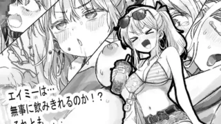 【中日】ようこそ饮食禁止电车へ【RJ01394379】【HoneyJam】【Mega/80MB】