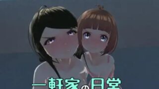 【PC/VR】【RJ321983】一軒家の日常VR [非VR対応]最终更新版【度盘/478M】