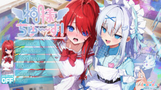 【ADV/生肉】5-30 新作神明大人选我啦！老师你超适合女装的！   【度盘/860MB】