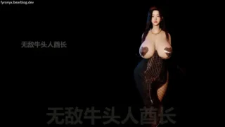 【3D/全动态/VAM】【国语中字】【Fyronyx】 肉烂在锅里 出轨搔妈 喜欢和猥琐老头杏爱时电话NTR儿子 【度盘/550M】