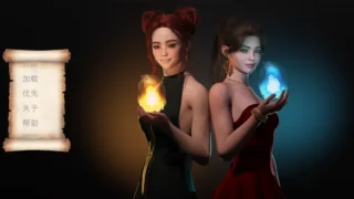 【SLG】渔网的魔力 MAGIC of LUST 官方中文版【度盘/592M】
