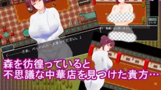 【RPG】 规矩多多的猫饼饭店 注文の多い猫餅飯店 机翻版 【度盘/670M】