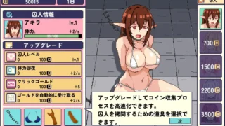 【SLG】【动态CG】 精灵监狱 エルフの囚人 DL正式版 V1.00 【150M/度盘】