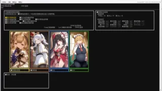 【SLG】 era-碧蓝度假村 v0.047版精翻汉化版 + 图包MOD【度盘/500M】