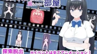 【SLG】【动态】 1秒内高潮16次才能离开的房间 1秒間に16回イかないと出られない部屋 V1.01 汉化版+存档 【度盘/900M】