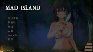 【ACT】生存游戏 疯狂岛 サバイバルゲーム Mad Island Ver0.42 官方中文步兵版+DLC【度盘/1.27G】
