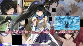【RPG】进攻的巴尔杜团 進撃のバルドゥール団 精翻汉化+礼包码全回想【度盘/1.12G】