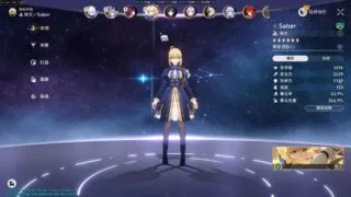 【3D】崩坏 星穹铁道 Ver 3.40 测试服单机中文版+绅士MOD整合 FGO联动/一键端【度盘/40G】