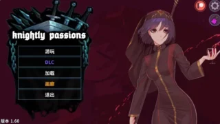 【SLG/PC/安卓】骑士的激情/狩魔骑士传说-Knightly Passions+DLC+完结汉化步兵版【度盘/3G】