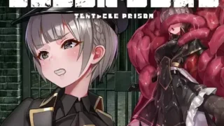 【RPG/PC/安卓】触手监狱 テンタクル・プリズン DL官方中文版【度盘/900M】