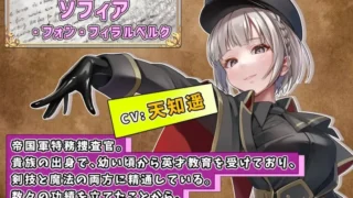 【RPG/PC/安卓】 触手监狱 テンタクル・プリズン DL官方中文版 【900M】