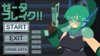 【ACT】泽塔破坏!! ゼータブレイク!! 汉化【度盘/2.56G】