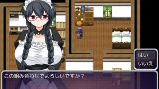 【RPG】 魔法师艾丽莎的催眠出租奋斗记v1.01 官方中文版 【度盘/680M】