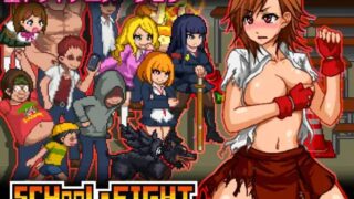 【ACT】【RJ203290】スクールドットファイト SchoolDotFight ver.1.2最终更新版【度盘/18.4M】