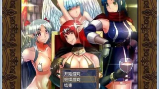 【RPG】幼心君 和魔王大人在一起V1.03 解包汉化版 【度盘/450M】