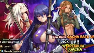 【绅游破解】对魔忍RPGX 25/5/31离线版 全文本/全剧情AI汉化润色V3.5版 【千万字级别汉化】【度盘/24G】
