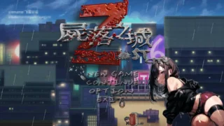 【RPG】尸落之城─堕入渔网的阴影 屍落之城─墮入慾望的陰影─ v0.7.0 官方中文步兵版【度盘/2.1G】