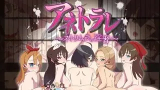 【RPG】NTR~牛头人村的银习 アネトラレ～ネトリムラの银習～grok3汉化+修图版【度盘/1.5G】
