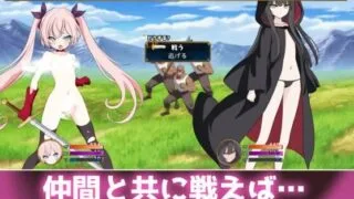 【RPG/PC/安卓】勇者米娅与傲娇猫耳魅魔 【勇者ミアとツンツン猫サキュバス ~それでも勇者はコロせない!~】 叶酱内嵌汉化版【度盘/1.6G】