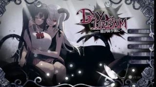 【ACT】~白日梦~当蝴蝶起舞- ～Day Dream～在蝴蝶飞舞之时 Ver2.04 官方中文版【度盘/408M】