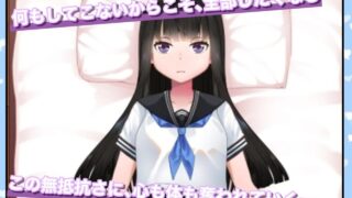 【SLG生肉】妹妹的闺蜜假装成人偶让我为所欲为的故事【度盘320MB】