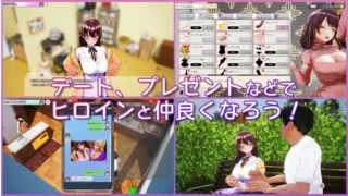 【SLG】艾薇导演生活!-请拍下各种模样的我- 艾薇カントクLIFE! ~色んなわたしを撮ってください~ Ver1.034 官方中文步兵版【度盘/3.59G】