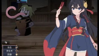 【RPG】彷徨巫女传～小夜逃脱记～ 彷徨巫女伝～小夜脱出譚～ Ver1.10 Mtool汉化版+全CG【度盘/1.11G】