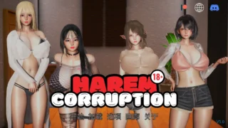 【SLG/PC/安卓】后宫腐败 Harem Corruption Ve5.0 官方中文版【度盘/2.30G】