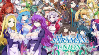 【日式SLG/官中】 我继承的领地竟然是魔王领 我繼承的領地竟然是魔王領 Build.12337686 STEAM官中版+DLC 【900M/UC】